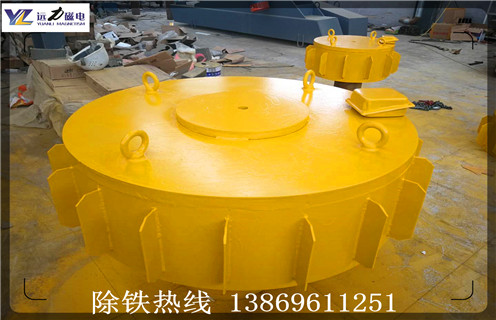 天津優(yōu)質電磁盤式除鐵器