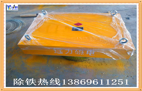 永磁磁力除鐵器廠家哪家好？遠(yuǎn)力讓您使用放心