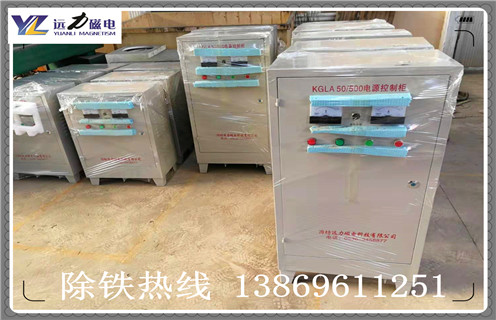 電磁除鐵器電源控制箱、整流器柜均應(yīng)具備優(yōu)良的密封性!