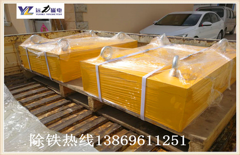 永磁除鐵器磁系的五大優(yōu)勢是什么,除鐵器廠家告知您！