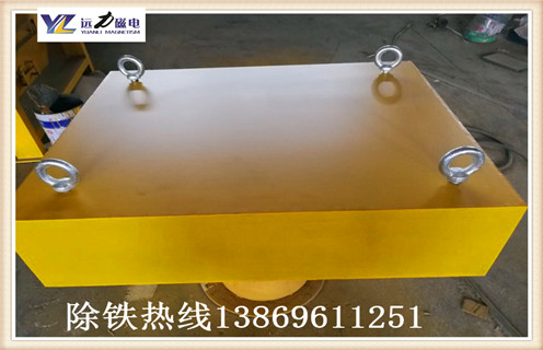 永磁除鐵器磁系的五大優(yōu)勢是什么,除鐵器廠家告知您！