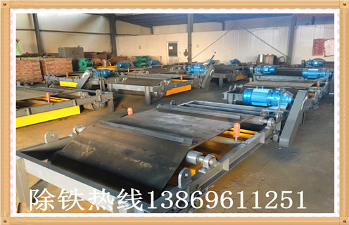 永磁自卸式除鐵器廠家要走更遠(yuǎn)，質(zhì)量是關(guān)鍵