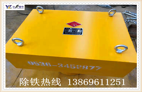 遠(yuǎn)力永磁除鐵器有哪些分類，在使用過程中都有哪些特點(diǎn)