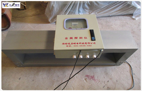金屬探測(cè)儀，礦用金屬探測(cè)儀，聊城礦用金屬探測(cè)儀效果雜樣