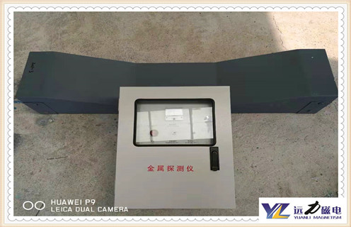 金屬探測(cè)儀，礦用金屬探測(cè)儀 ，礦用金屬探測(cè)儀檢測(cè)參數(shù)有哪些
