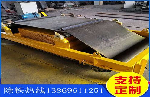 風(fēng)冷電磁除鐵器，廣西風(fēng)冷式電磁除鐵器_選型_廣西風(fēng)冷式電磁除鐵器工作原理_價格