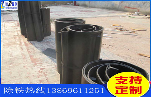 除鐵器皮帶，江蘇除鐵器皮帶用什么鋼扣調(diào)整方法_江蘇除鐵器皮帶用什么鋼扣跑偏原因及如何調(diào)_刮板價(jià)格