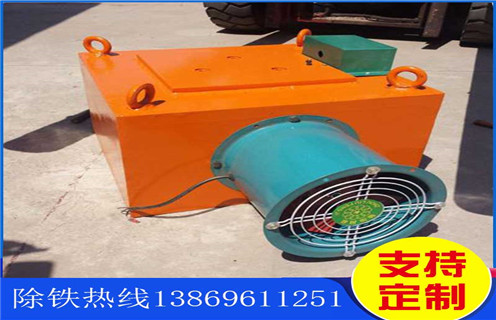 電磁風(fēng)冷自卸除鐵器，洛陽RCDA-5電磁風(fēng)冷自卸除鐵器_選型_洛陽RCDA-5電磁風(fēng)冷自卸除鐵器工作原理_價(jià)格