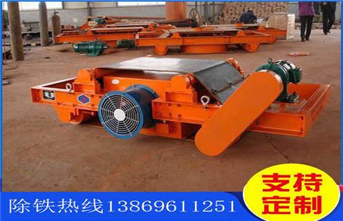 風(fēng)冷電磁除鐵器，電磁風(fēng)冷式除鐵器輸送帶強磁電吸盤_選型_電磁風(fēng)冷式除鐵器輸送帶強磁電吸盤工作原理_價格