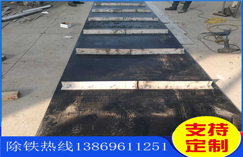 皮帶除鐵器，江蘇皮帶除鐵器是跑高不跑低嗎調(diào)整方法_江蘇皮帶除鐵器是跑高不跑低嗎跑偏原因及如何調(diào)_刮板價(jià)格