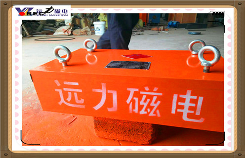 永磁除鐵器，陜西RCYB--12懸掛永磁磁除鐵器知識參數(shù)_內(nèi)部磁塊安裝方法_陜西RCYB--12懸掛永磁磁除鐵器型號價格