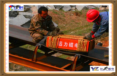 永磁除鐵器，濰坊遠(yuǎn)力永磁除鐵器知識(shí)參數(shù)_內(nèi)部磁塊安裝方法_濰坊遠(yuǎn)力永磁除鐵器型號(hào)價(jià)格 