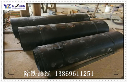 永磁除鐵器皮帶，永磁除鐵器皮帶如何安裝如何修復(fù)_永磁除鐵器皮帶如何安裝偏原因及如何調(diào)_刮板價(jià)格 