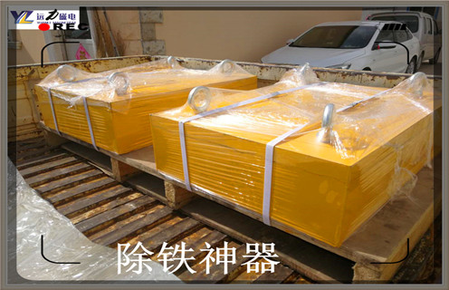 超強磁除鐵器，天津超強磁除鐵器是什么_內(nèi)部構(gòu)造_天津超強磁除鐵器是什么哪家好_使用方法