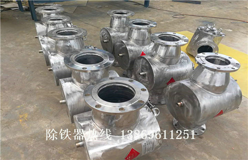 管道自卸式除鐵器，管道自卸式除鐵器訂制_遠(yuǎn)力管道自卸式除鐵器訂制12000高斯 可定制工作原理_安裝示意圖