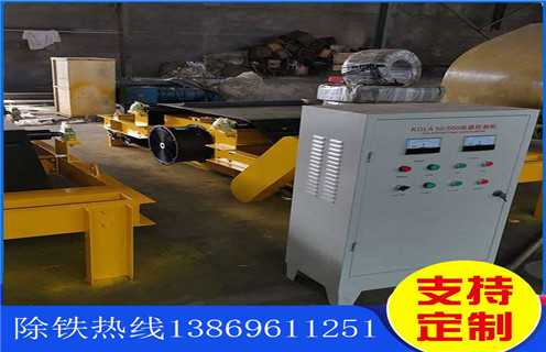 風冷式電磁除鐵器，RCDC-5風冷式電磁除鐵器廠家_選型_河北RCDC-5風冷式電磁除鐵器廠家工作原理_價格
