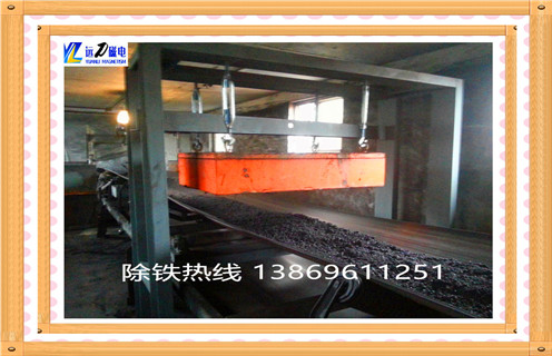 永磁除鐵器，山東永磁除鐵器批發(fā)價(jià)格知識(shí)參數(shù)_內(nèi)部磁塊安裝方法_山東永磁除鐵器批發(fā)價(jià)格型號(hào)價(jià)格 
