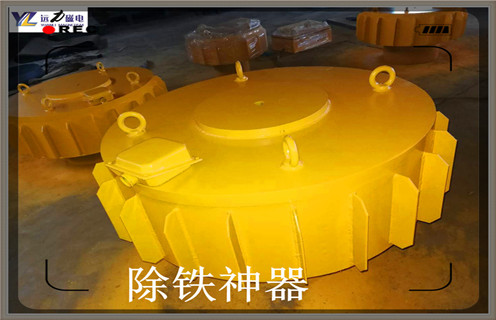 電磁除鐵器，山西長(zhǎng)距離電磁除鐵器_技術(shù)參數(shù)_山西長(zhǎng)距離電磁除鐵器工作原理_國(guó)家標(biāo)準(zhǔn)生產(chǎn)廠家