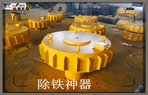 電磁除鐵器，甘肅電磁除鐵器品牌_甘肅電磁除鐵器品牌工作原理及內(nèi)部結(jié)構(gòu)