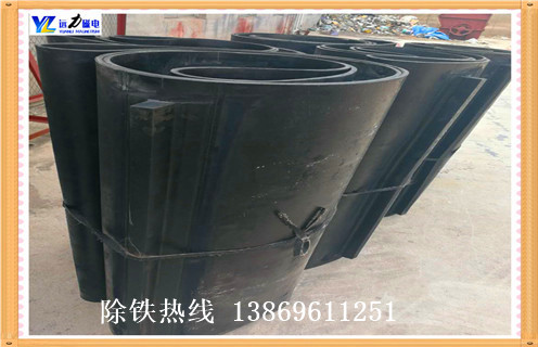 皮帶除鐵器，皮帶式除鐵器型號(hào)_皮帶式除鐵器型號(hào)皮帶原因及如何調(diào)_刮板價(jià)格