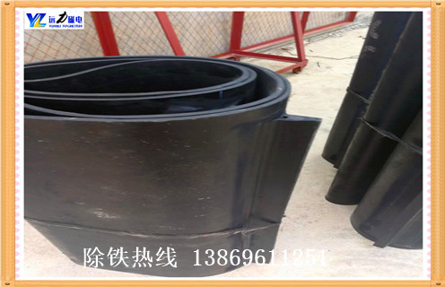 除鐵器皮帶，吉林除鐵器皮帶型號(hào)_吉林除鐵器皮帶型號(hào)皮帶原因及如何調(diào)_刮板價(jià)格 