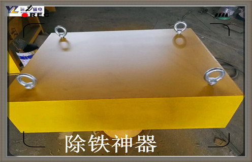 永磁除鐵器，安徽永磁除鐵器的磁損率多少合理_廣東rcdd永磁除鐵器批發(fā)價(jià)格_使用說(shuō)明書(shū)原理型號(hào)價(jià)格 