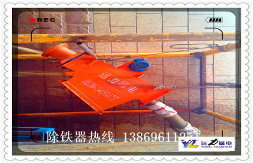 管道強磁除鐵器，遼寧管道強磁除鐵器_遼寧管道強磁除鐵器廠家應(yīng)用安裝示意圖型12000高斯_可定制工作原理