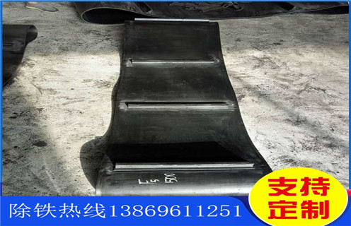 帶式除鐵器皮帶，山東帶式除鐵器皮帶跑偏怎樣調(diào)整_山東帶式除鐵器皮帶跑偏怎樣調(diào)整怎么調(diào)整皮帶原因及如何調(diào)_刮板價(jià)格 