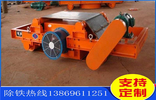 風(fēng)冷電磁除鐵器，貴州風(fēng)冷電磁除鐵器原理_貴州風(fēng)冷電磁除鐵器原理參數(shù)工作原理_價(jià)格