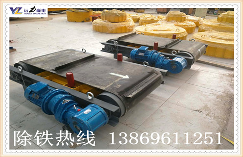 帶式除鐵器，西藏帶式除鐵器皮帶規(guī)格-磁性礦西藏帶式除鐵器皮帶規(guī)格型號(hào)表_磁場(chǎng)強(qiáng)度標(biāo)準(zhǔn)范圍