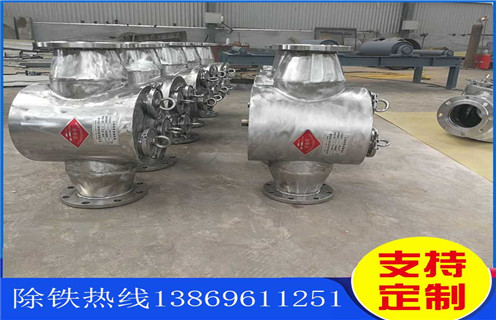 管道漿料除鐵器，天津管道漿料除鐵器廠家_天津管道漿料除鐵器廠家批發(fā)價(jià)格_使用說明書原理型號 