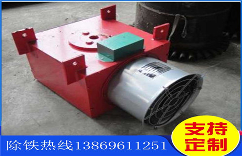 風冷自卸除鐵器，黑龍江風冷自卸式電磁除鐵器_黑龍江風冷自卸式電磁除鐵器參數(shù)工作原理_價格 