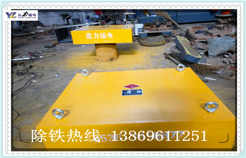 永磁除鐵器，貴州永磁除鐵器rcyb-5_貴州永磁除鐵器rcyb-5_使用說明書原理型號