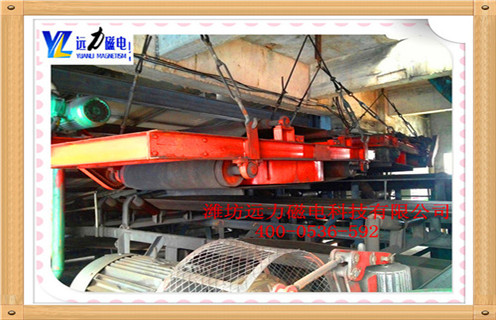 輸送帶強(qiáng)磁除鐵器，遼寧輸送帶強(qiáng)磁除鐵器_遼寧輸送帶強(qiáng)磁除鐵器工作原理示意圖構(gòu)造選型_廠家