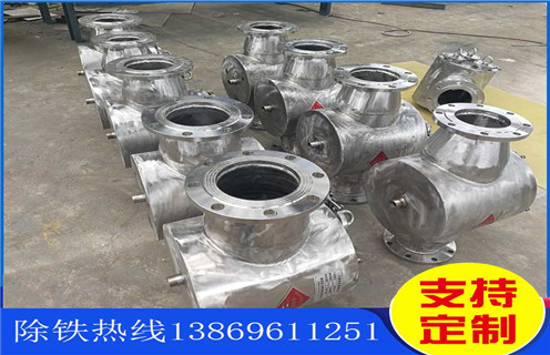 管道式除鐵器，重慶管道式除鐵器的動畫_重慶管道式除鐵器的動畫通過量計算應(yīng)用安裝示意圖型12000高斯_可定制工作原理