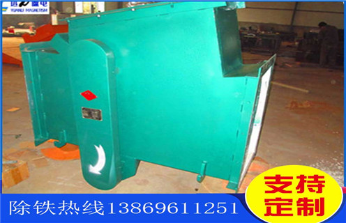 管道式除鐵器，重慶管道式除鐵器的動畫_重慶管道式除鐵器的動畫通過量計算應(yīng)用安裝示意圖型12000高斯_可定制工作原理