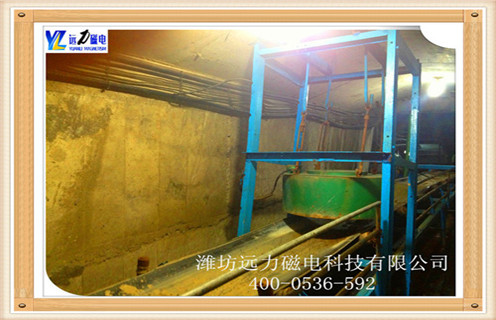 懸掛式電磁除鐵器，重慶懸掛式電磁除鐵器標準_重慶懸掛式電磁除鐵器標準廠家工作原理及內(nèi)部結構 