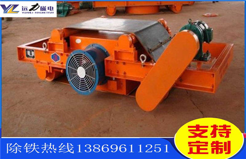 風(fēng)冷電磁除鐵器，黑龍江風(fēng)冷電磁除鐵器工作原理_黑龍江風(fēng)冷電磁除鐵器工作原理作用及工作原理_價格