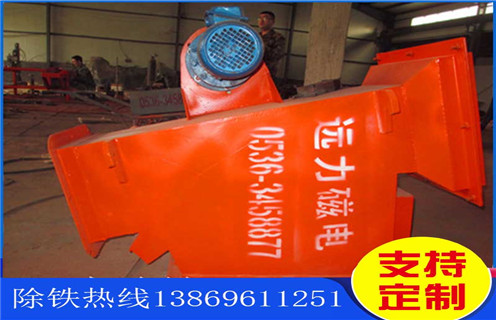 管道自卸除鐵器，河北管道自卸除鐵器_河北管道自卸除鐵器廠家批發(fā)的優(yōu)缺點安裝示意圖型12000高斯_工作原理