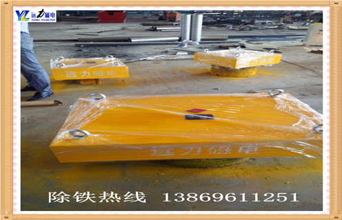 永磁除鐵器，山西永磁除鐵器rcyd 5_山西永磁除鐵器rcyd 5生產(chǎn)多少錢_使用說明書原理型號(hào)