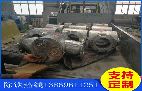管道除鐵器，江西電磁管道除鐵器_江西電磁管道除鐵器系列參數(shù)生產(chǎn)安裝示意圖型12000高斯_工作原理