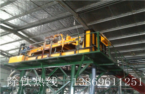 永磁帶式除鐵器，四川永磁帶式除鐵器工作原理_如何卸鐵國家標準安裝工作視頻_四川永磁帶式除鐵器工作原理 