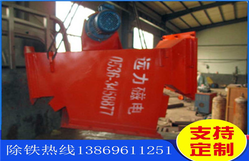 管道式自動(dòng)除鐵器，新疆管道式自動(dòng)除鐵器規(guī)格_新疆管道式自動(dòng)除鐵器規(guī)格應(yīng)用生產(chǎn)安裝示意圖型12000高斯_工作原理