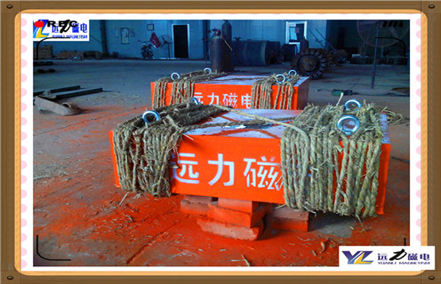 懸掛式永磁除鐵器，四川懸掛式永磁除鐵器生產(chǎn)_內(nèi)部磁塊安裝方法_四川懸掛式永磁除鐵器生產(chǎn)型號(hào)價(jià)格  
