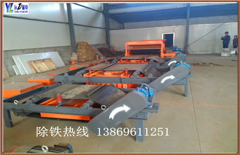 帶式永磁自卸除鐵器，廈門帶式永磁自卸式除鐵器_技術參數(shù)_廈門帶式永磁自卸式除鐵器安裝方式_如何換帶